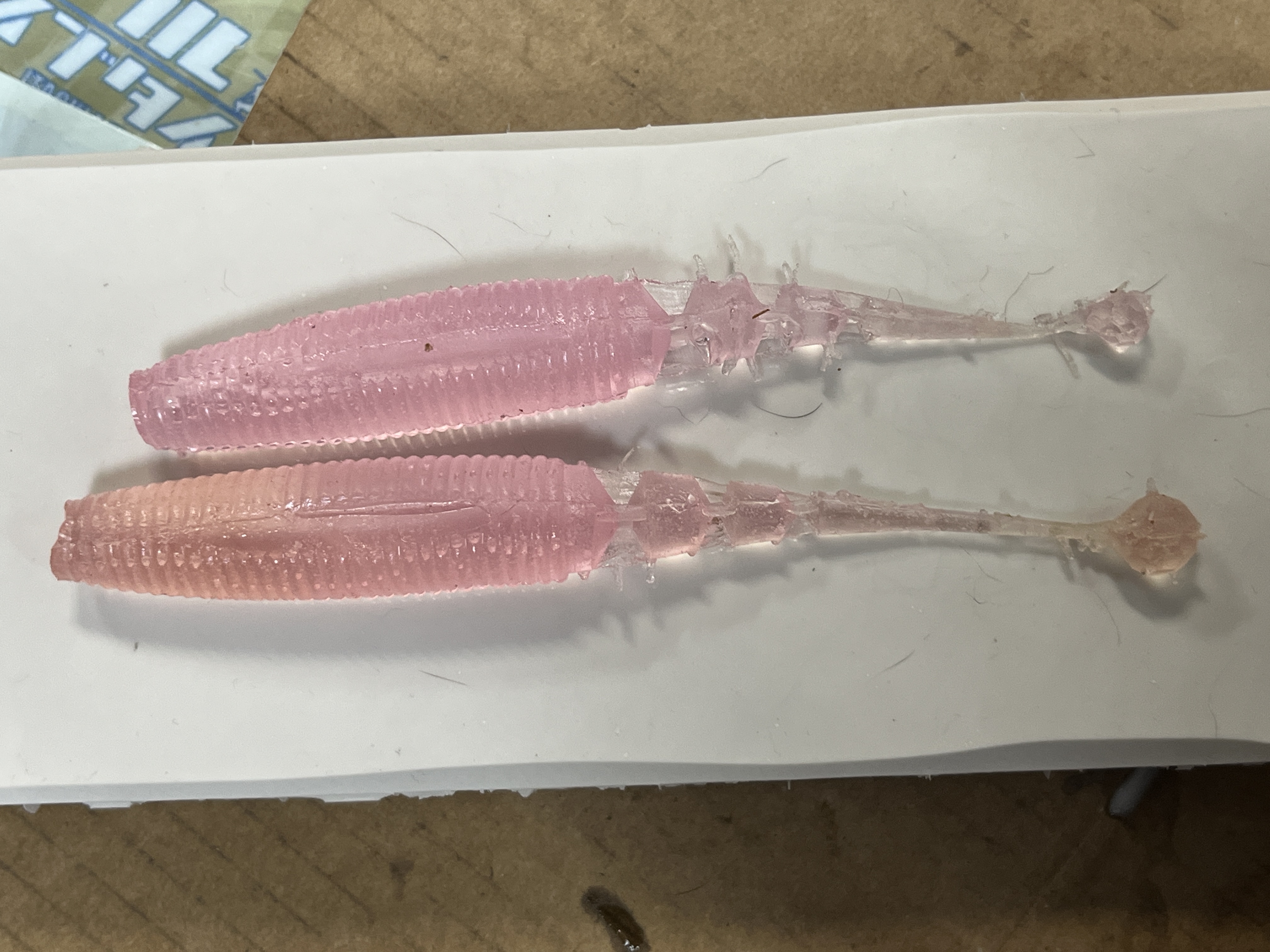 ボールがないけど試作ボールテールVer2