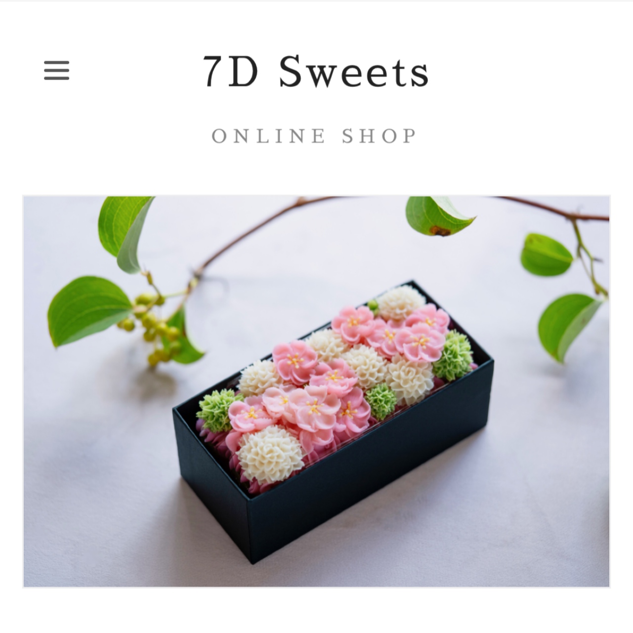 オンラインストア移行のお知らせ