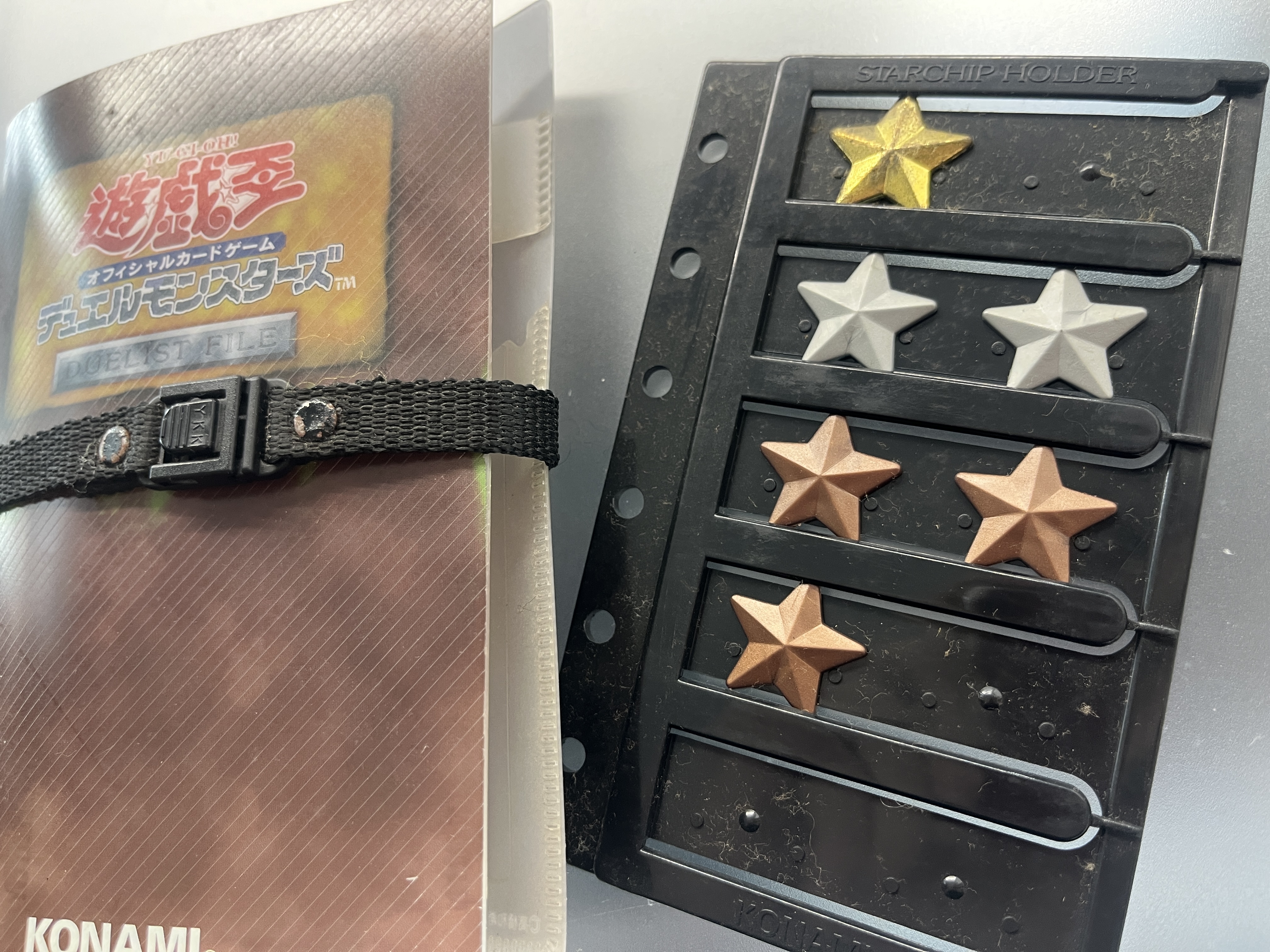 【遊戯王】スターチップは決闘者の命!