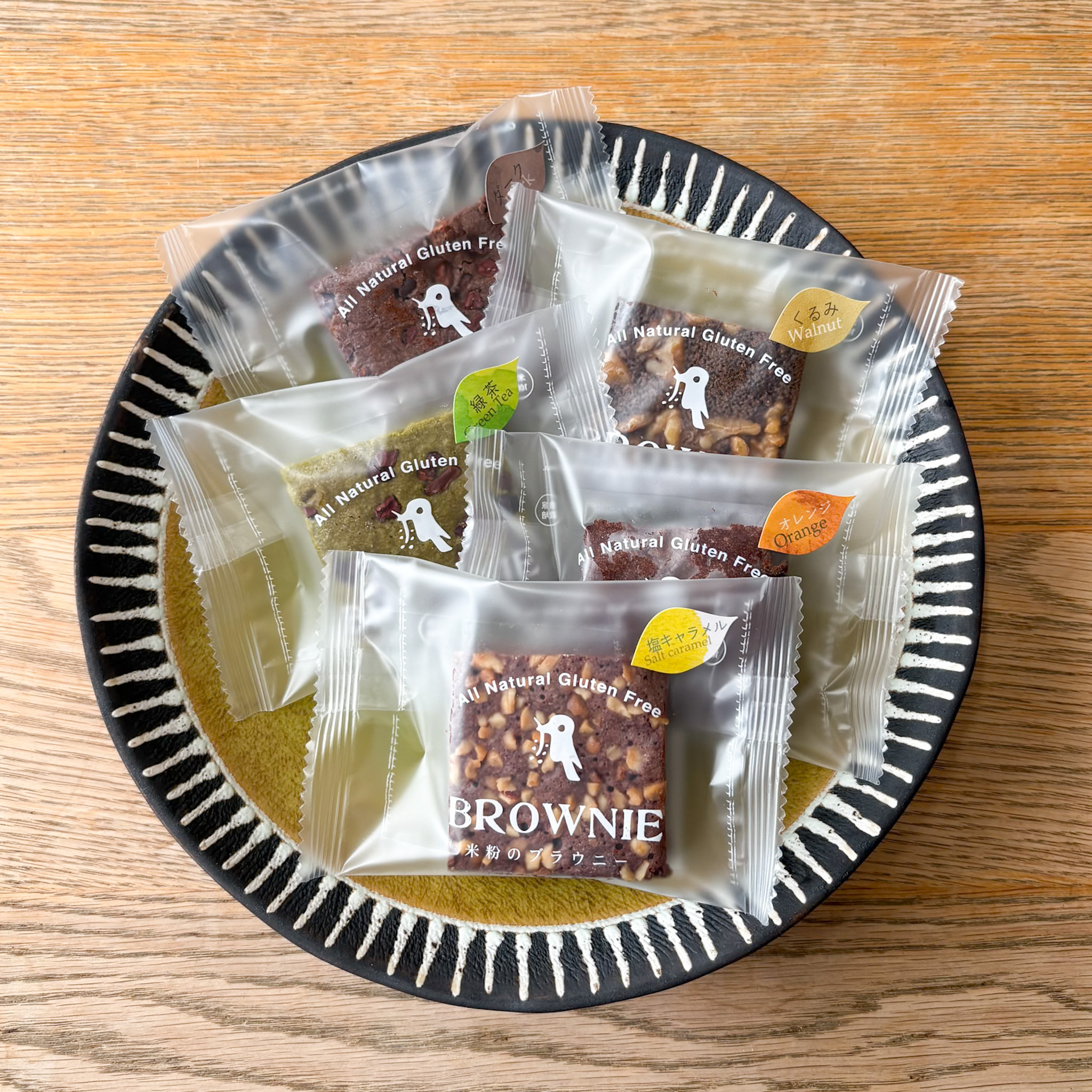 クール便から常温便への切り替えについて