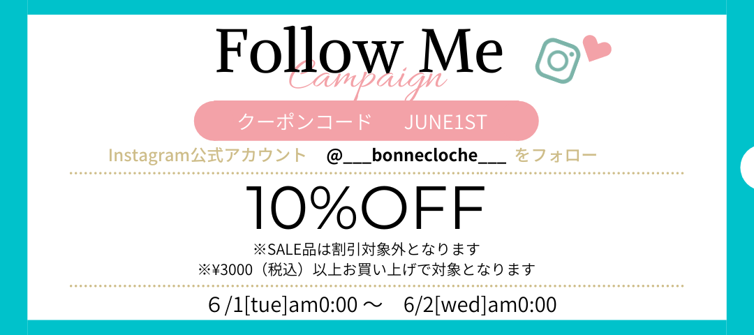 JUNE1ST!