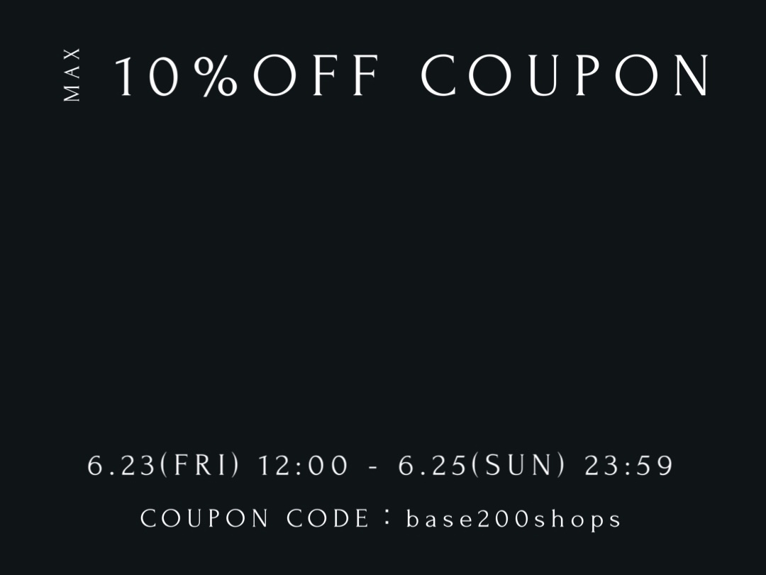 SPECIAL  COUPON