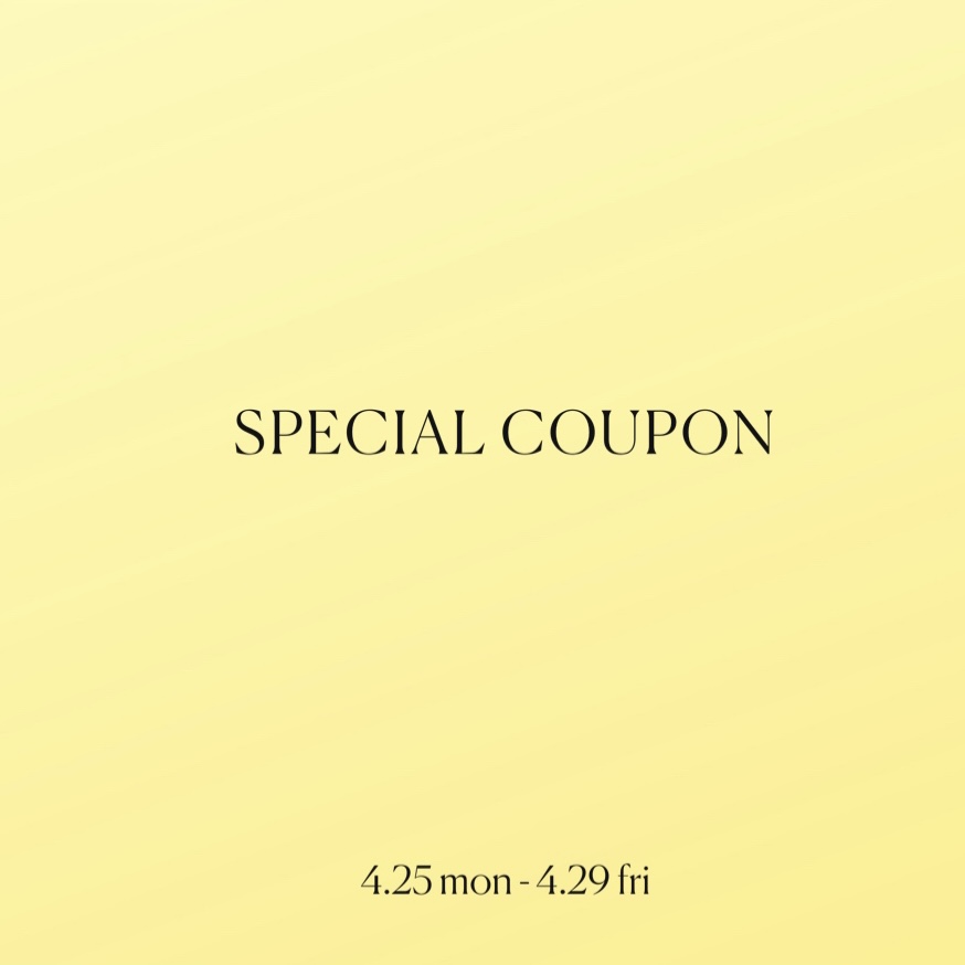 SPECIAL COUPON