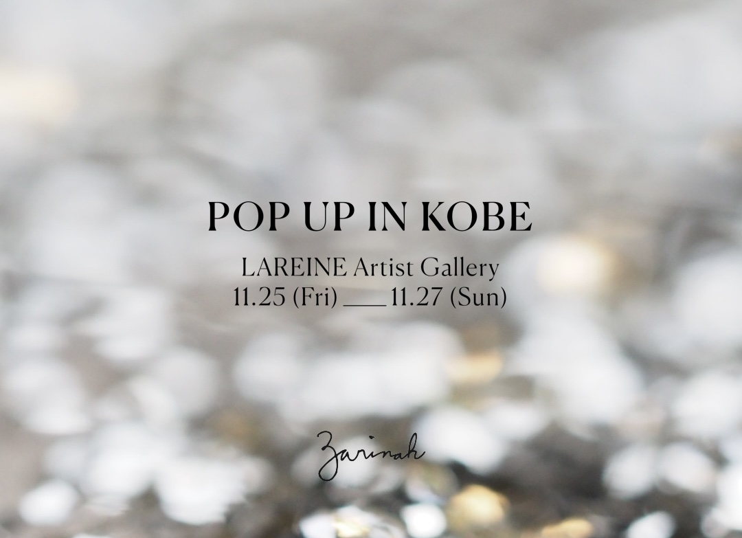POP UP IN KOBE