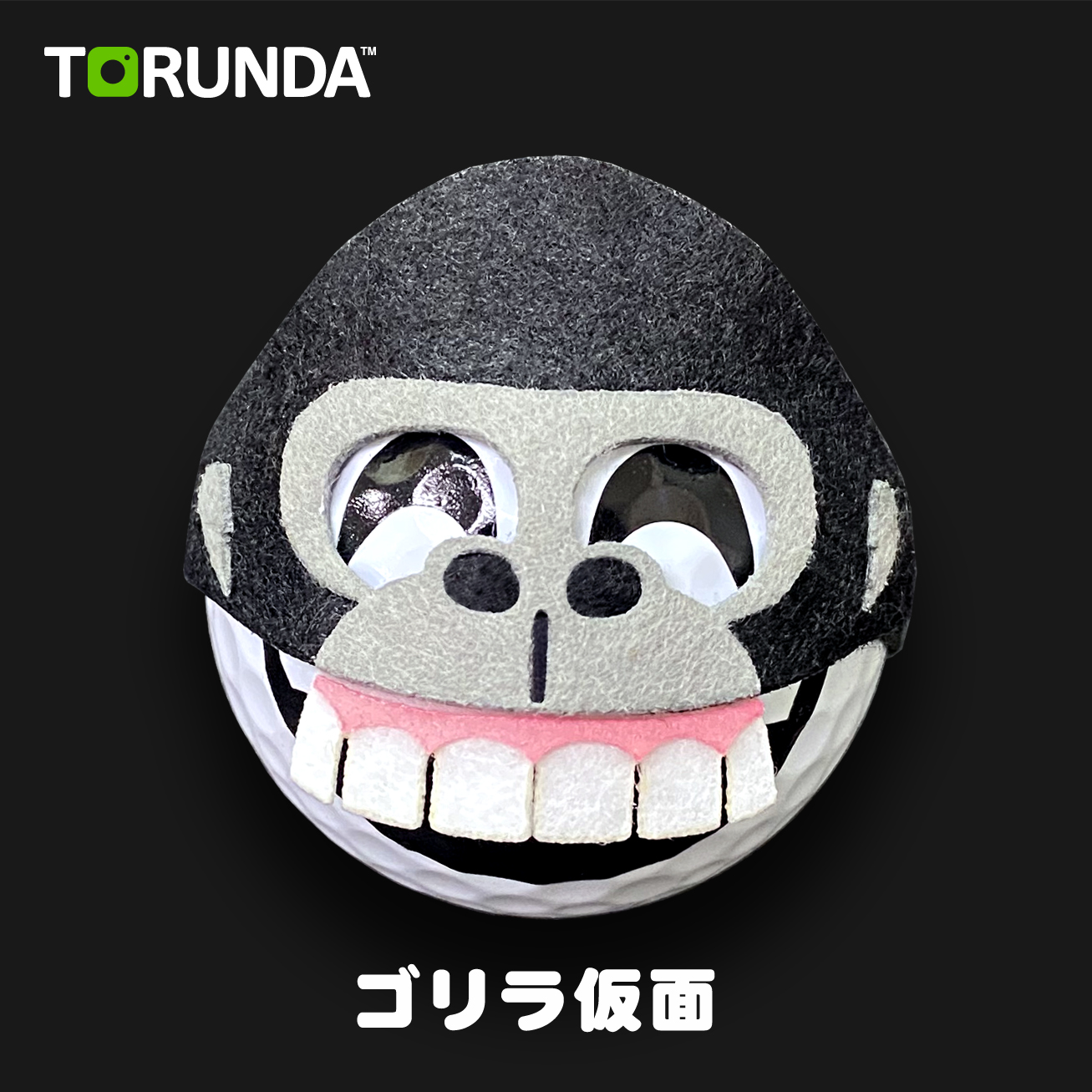 【新商品】新作着せ替え ゴリラ&ペンギン仮面をリリースしました。