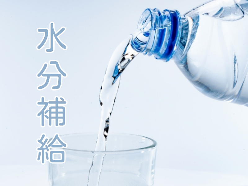 便秘や風邪対策に！