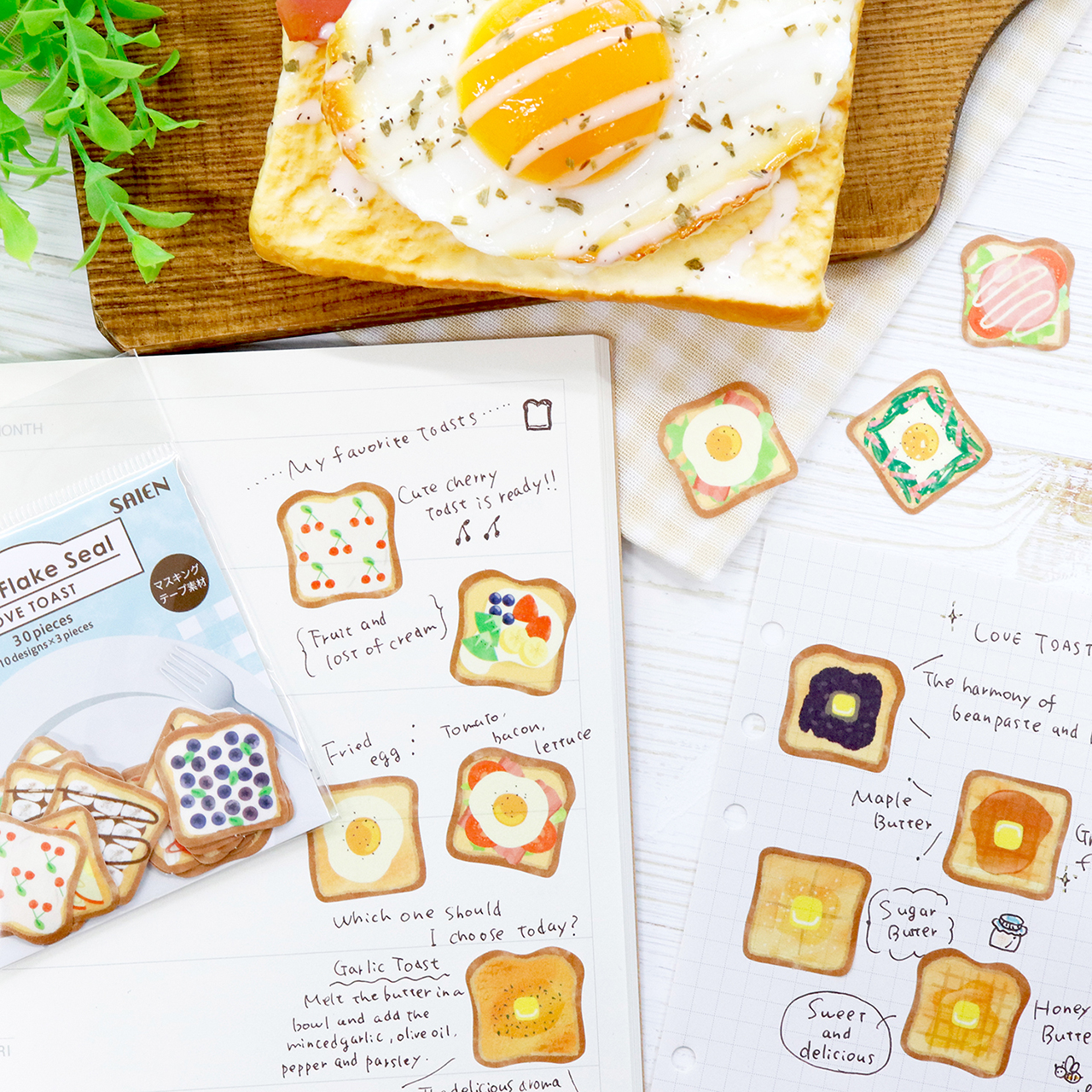 追加情報📣✨新商品✨【LOVE TOAST】フレークシール✨