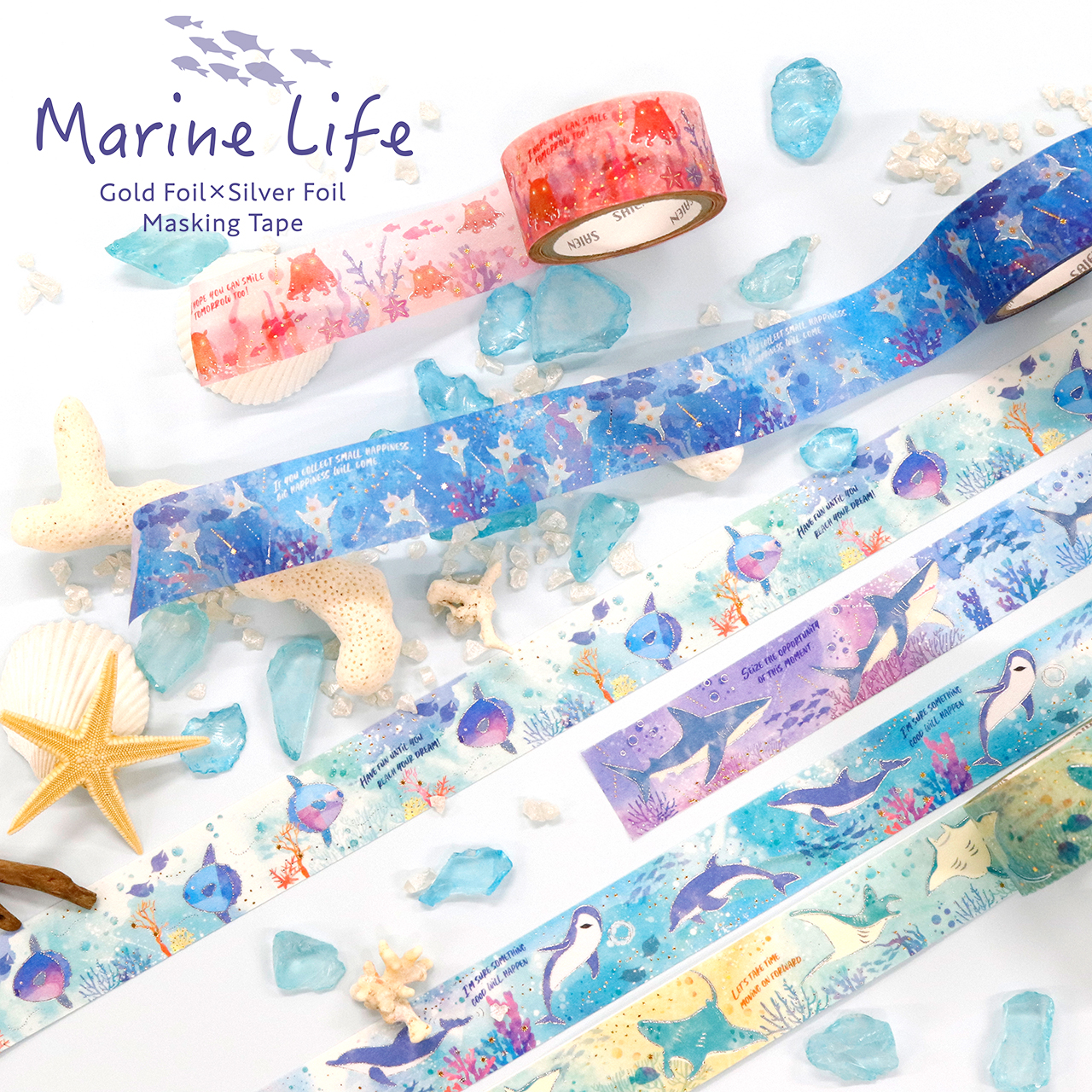 追加情報📣✨新商品✨Marine Lifeマスキングテープ第2弾！