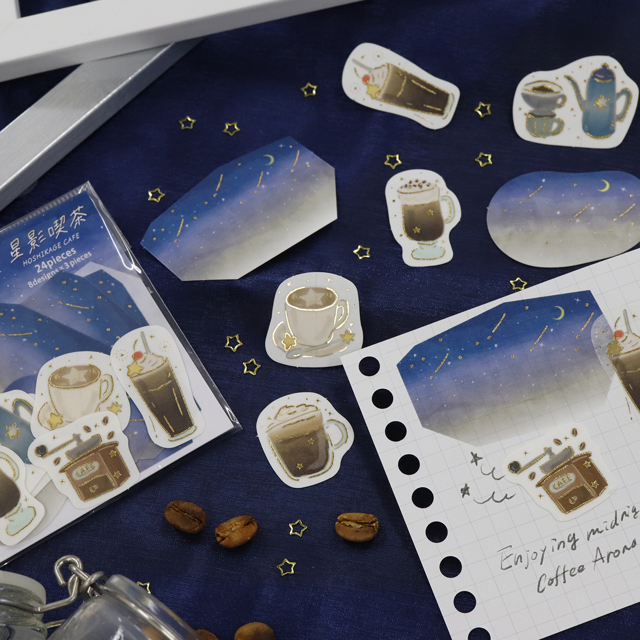 追加情報📣✨星影喫茶✨フレークシール✨