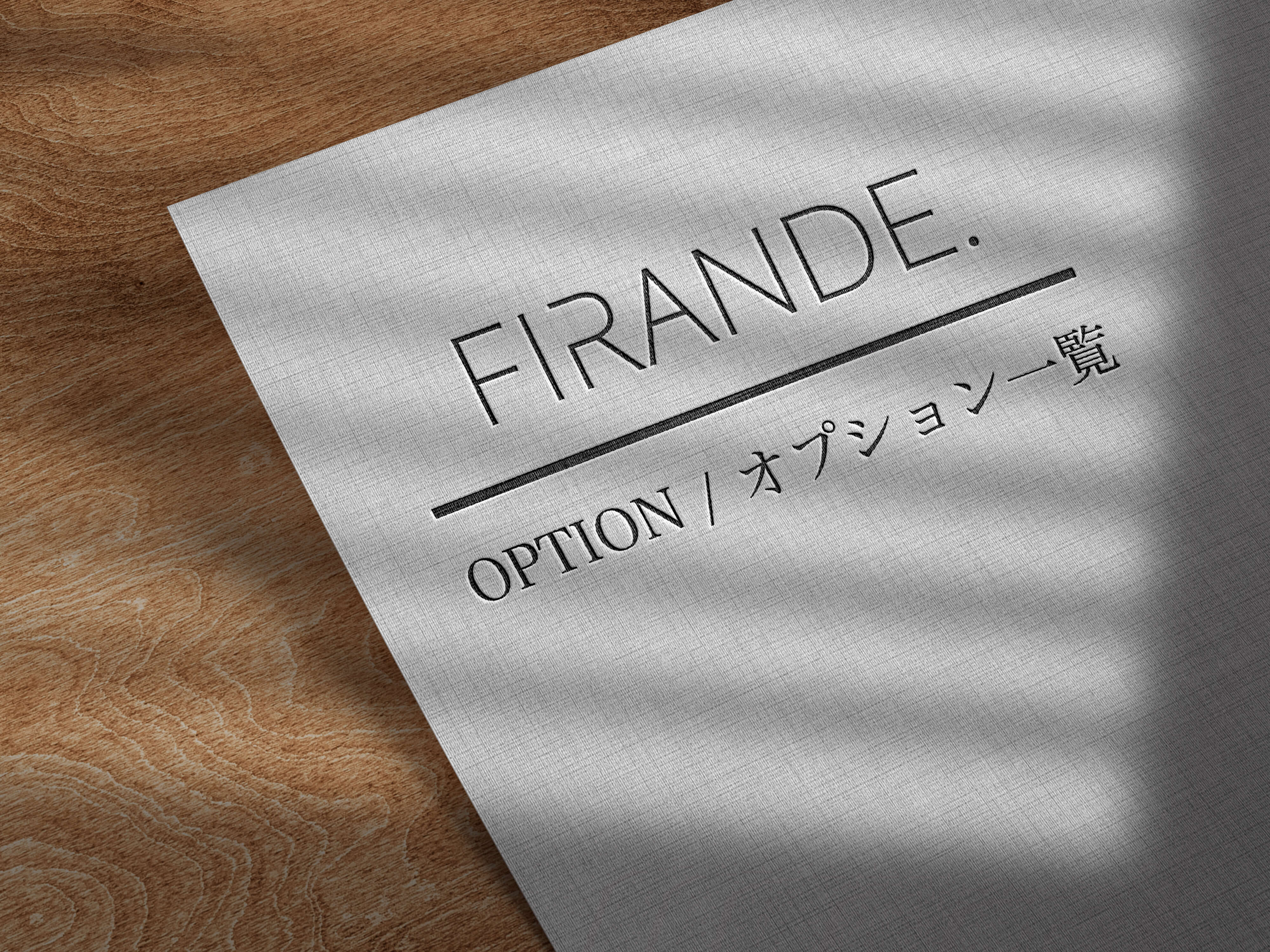 OPTION