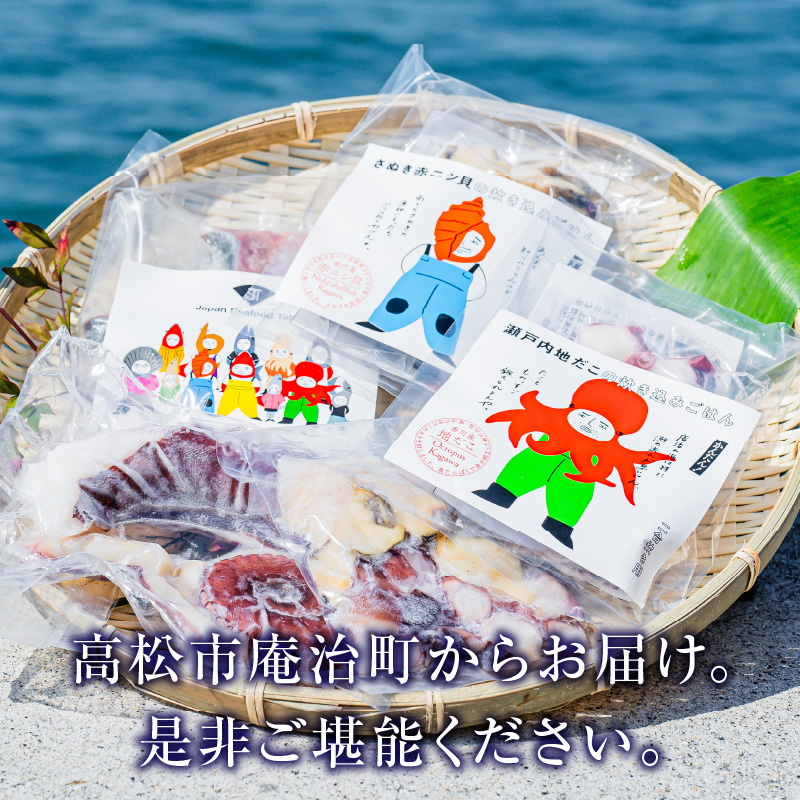 ふるさと納税返礼品