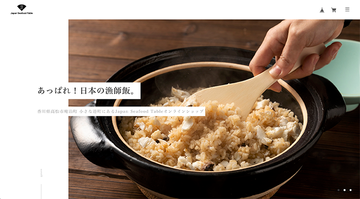 Japan Seafood Table WEBショップオープンしました