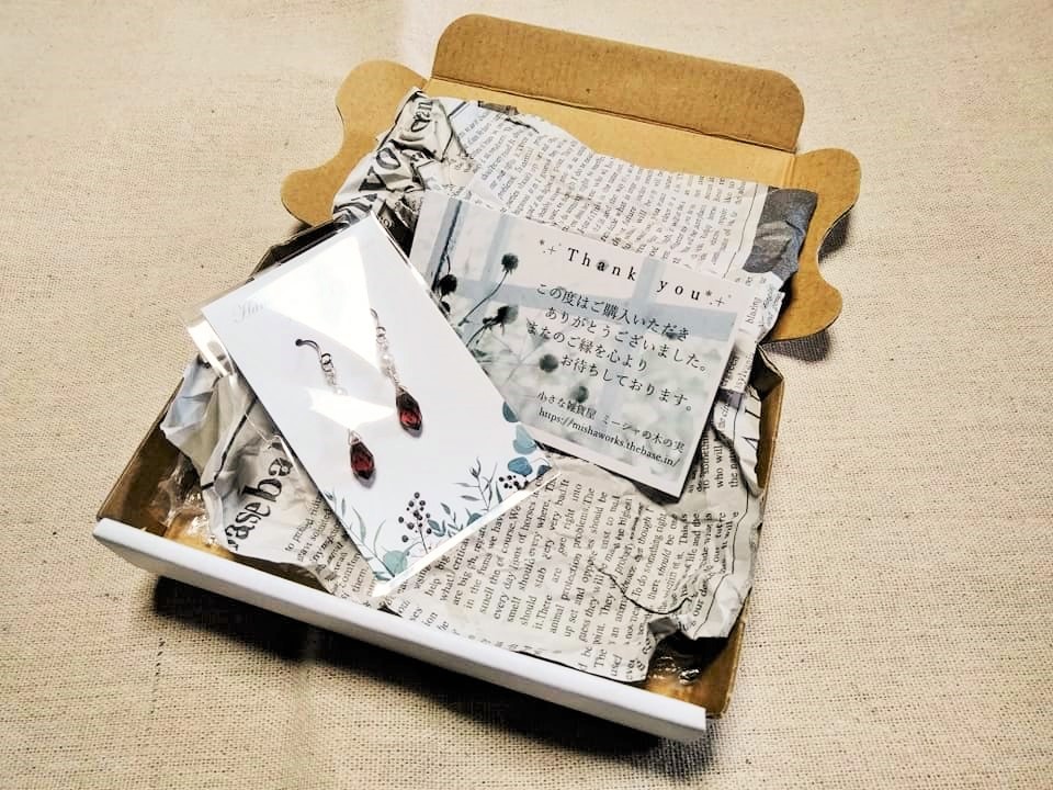 配送方法について