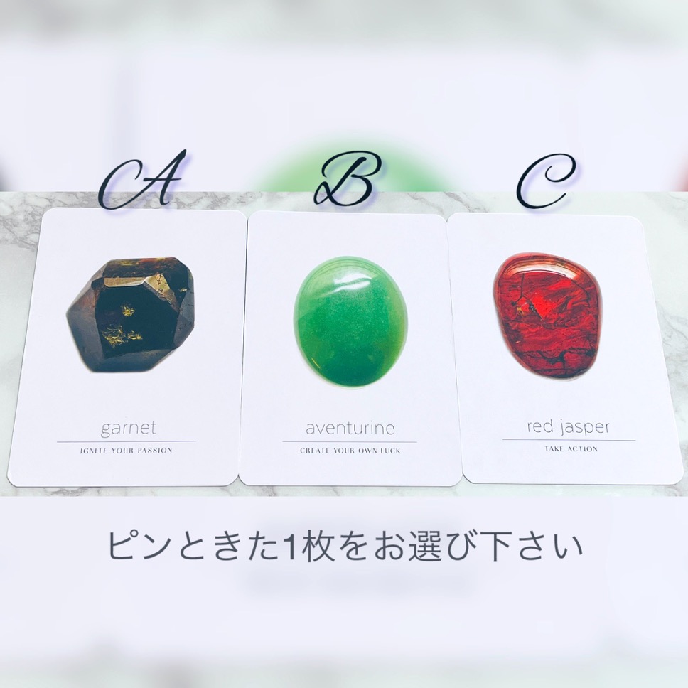 🌾９月の運勢をアップしました🌾