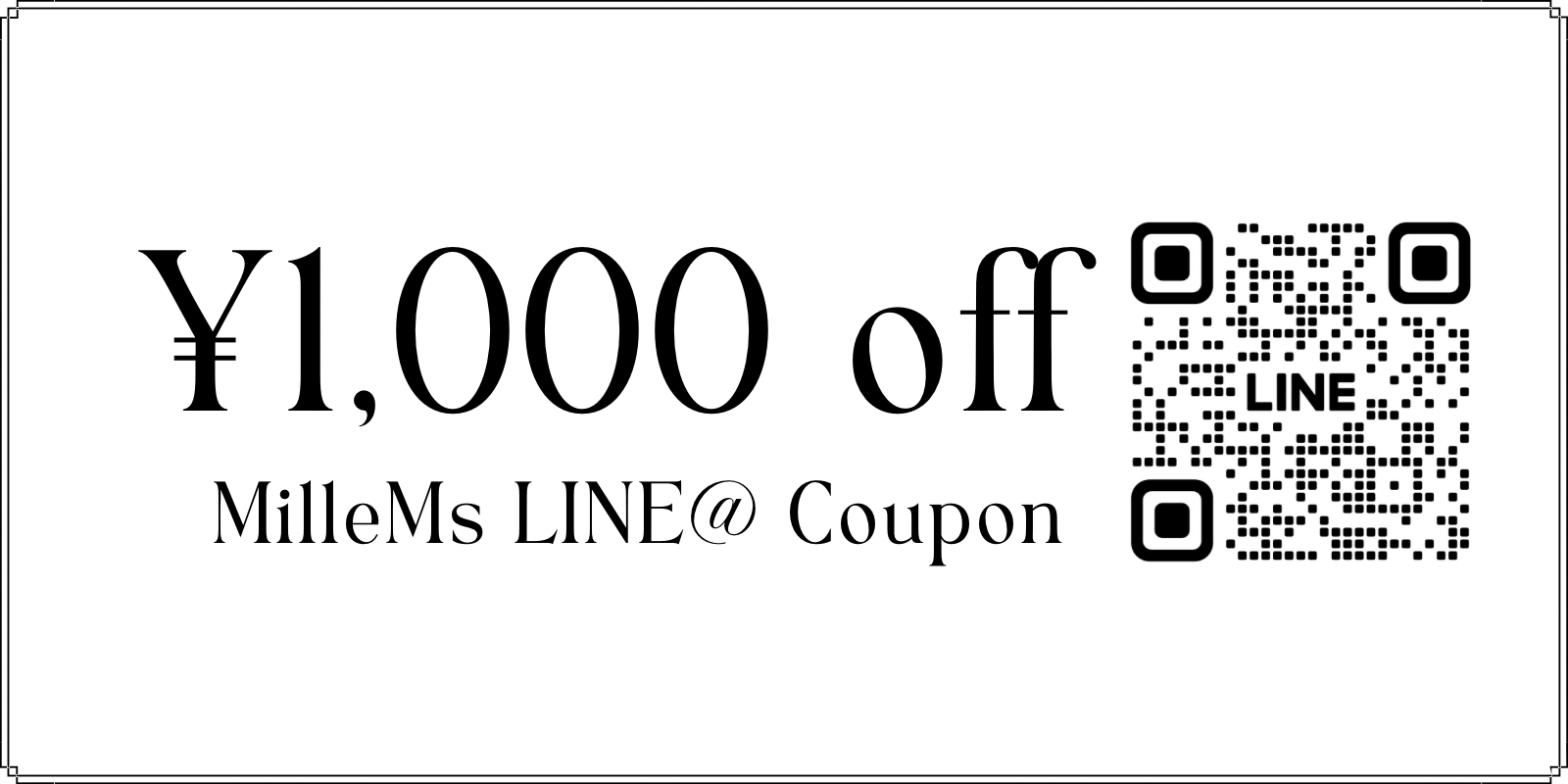 Mille Ms公式LINE 今すぐ使える1,000円クーポンプレゼント　お問い合わせもこちらから！