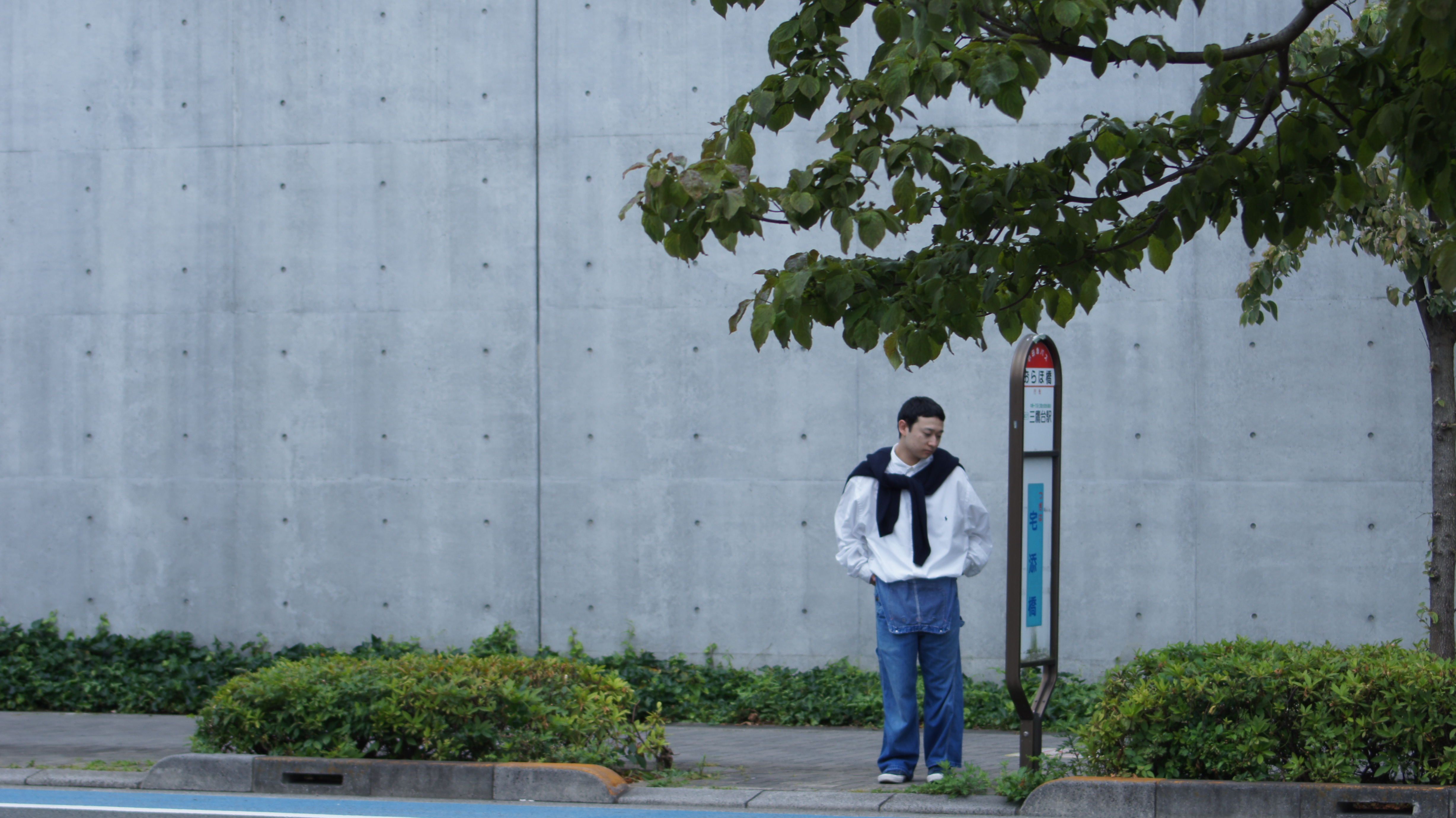 kidsmania look vol.1