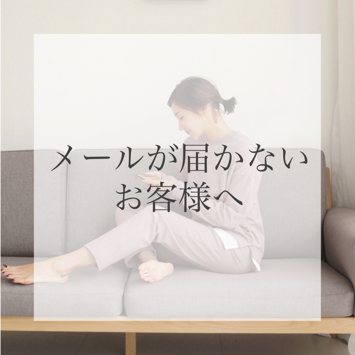 愛され 大人女子ファッション Seulenique ソルエニーク 愛され 大人女子ファッション Seulenique ソルエニーク