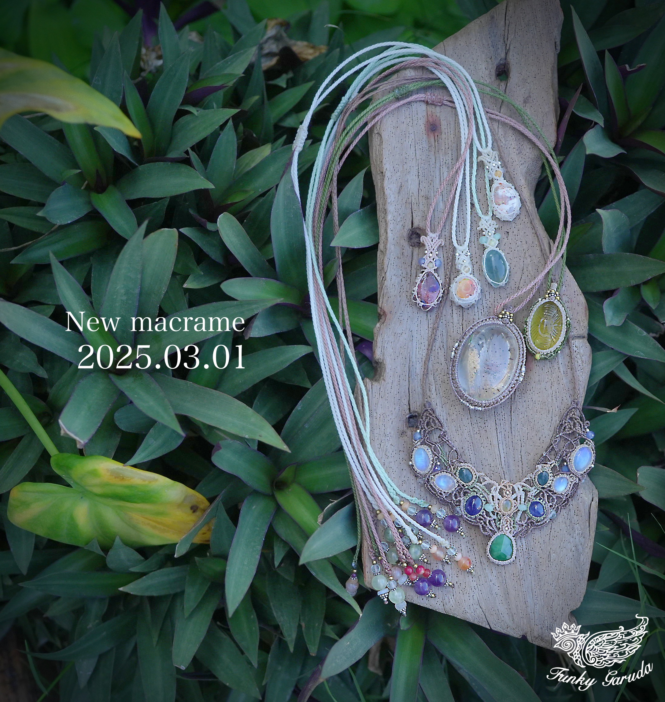 3月1日(土)20時 新作 7点 販売開始