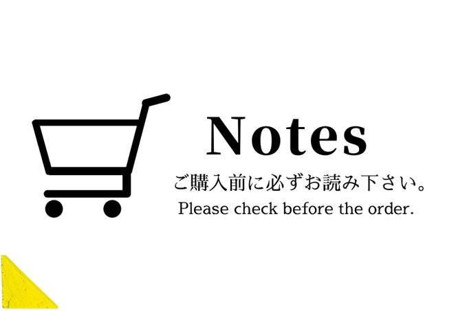 ※注意事項※ご購入前に必ずお読み下さい。