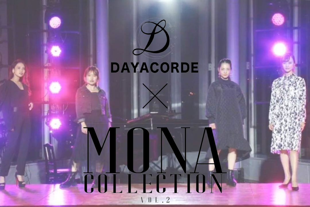 2022’ DAYACORDE × 1001MONA Collection