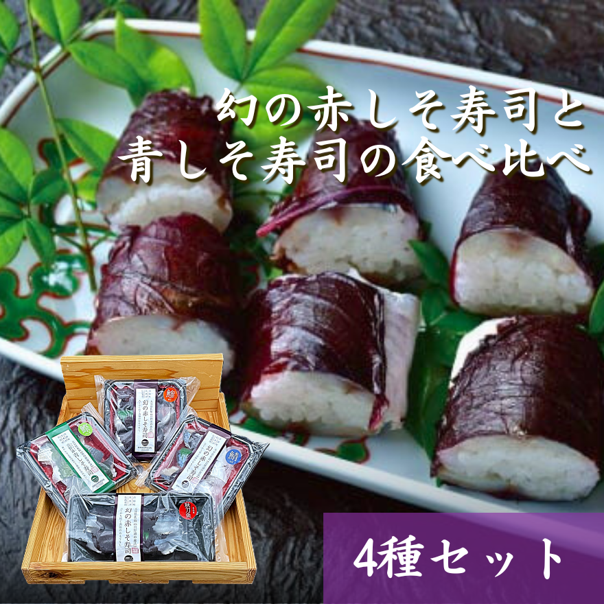 ＼新商品のご紹介♬／