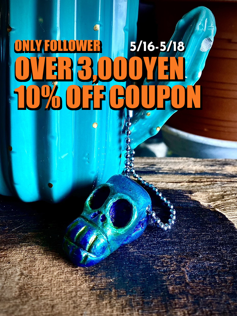 フォロワーゲンテイ10％OFF！