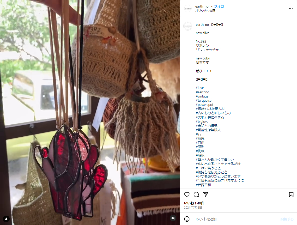 コピー問題