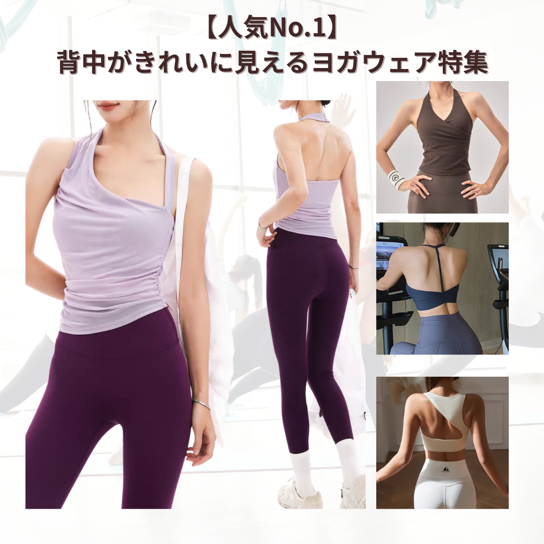 【人気No.1】大人女性におすすめ5選