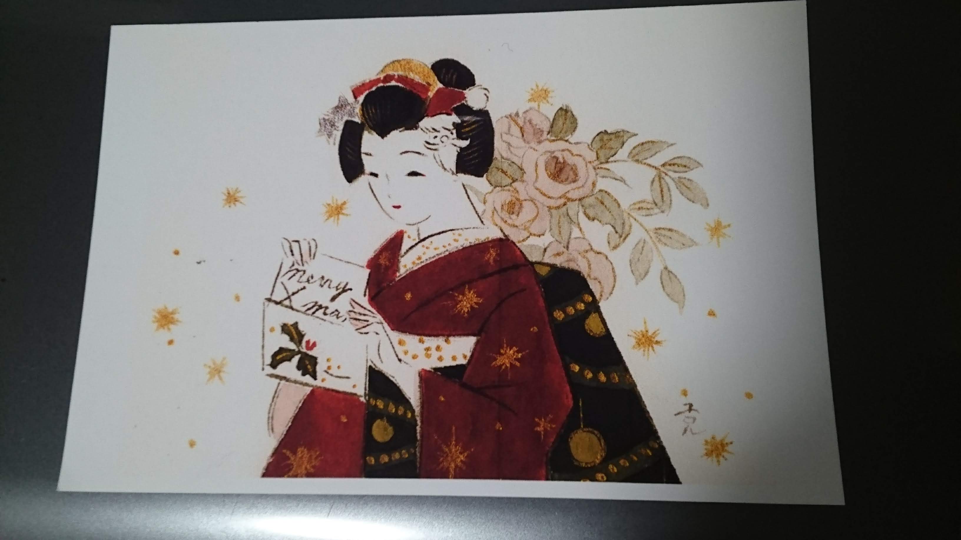 よろしゅうおたの申します！