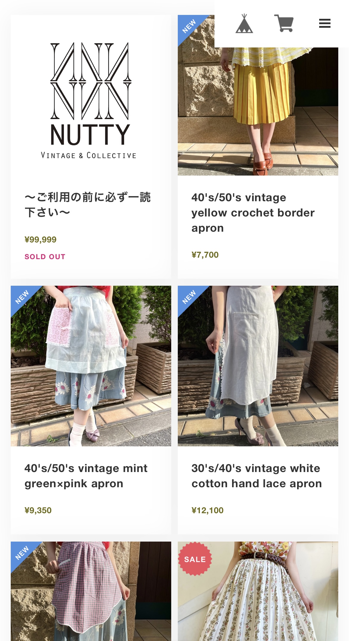 夏のSALE開催中&新入荷エプロン