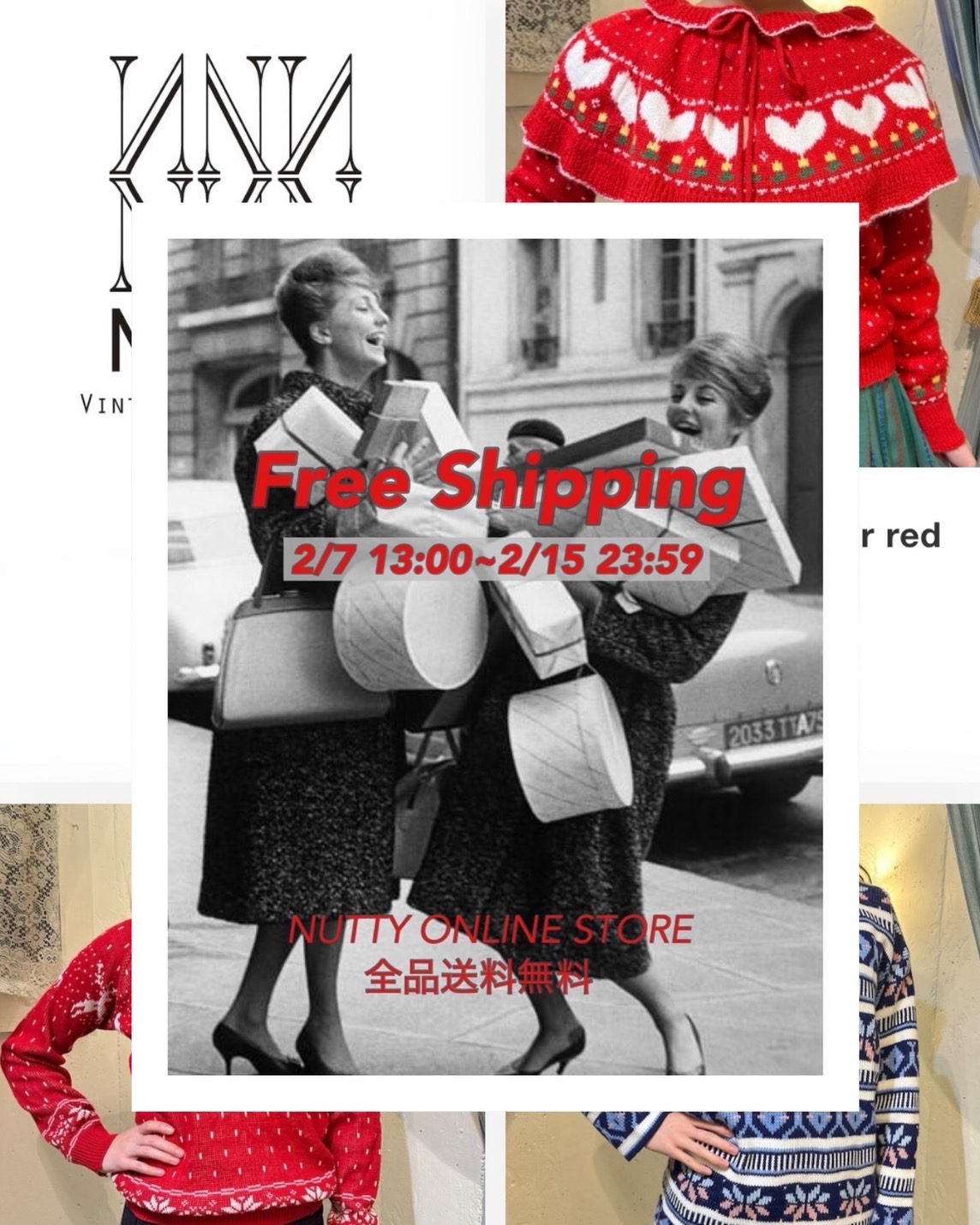 Free shopping❣️❣️ 全品送料無料キャンペーン