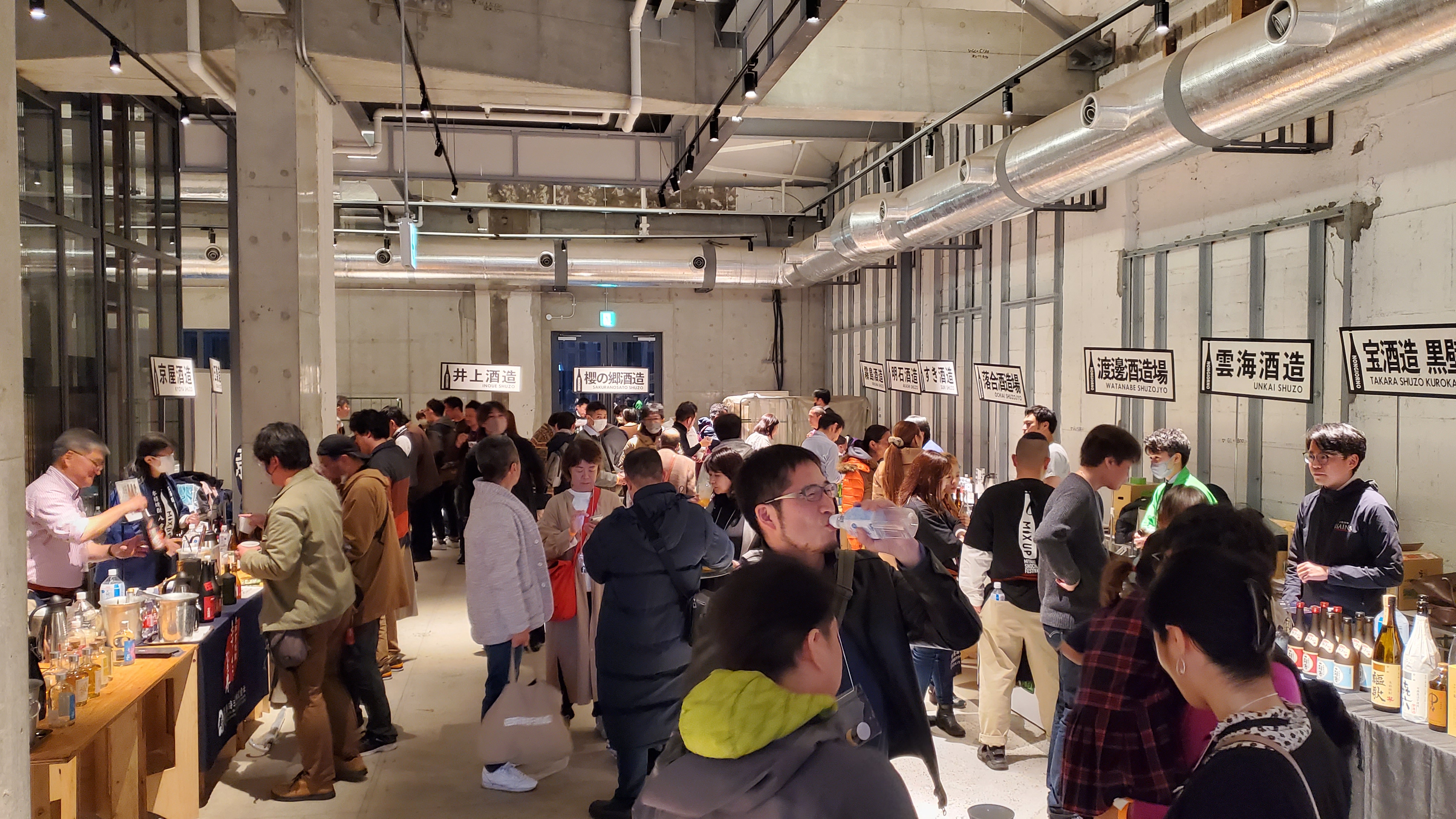 「MIYAZAKI SHOCHU FESTIVAL 2023 in 東京」イベント出店レポート