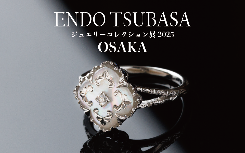 初大阪開催・個展のご案内<2025.12.12-14>