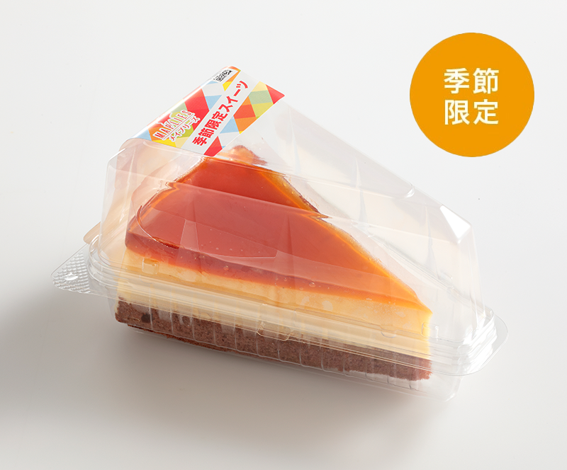【限定スイーツ】プリンムース