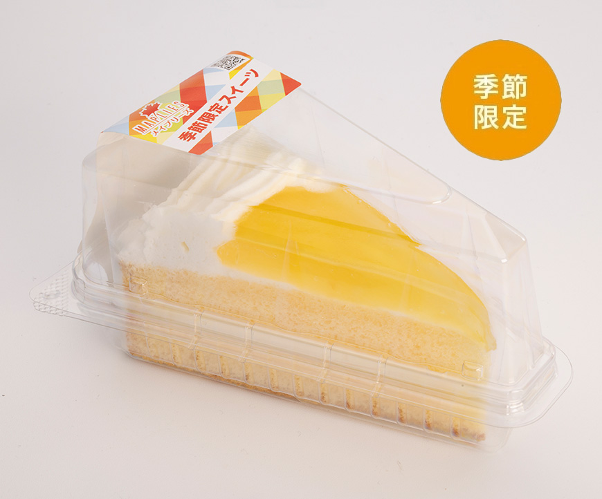 スフレチーズ 5個セット | メイプリーズ