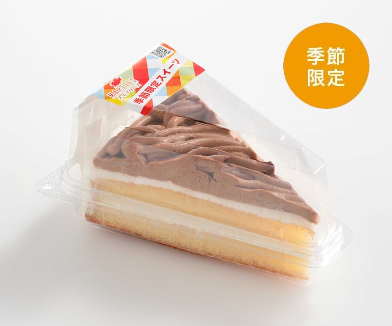 スフレチーズ10個セット | メイプリーズ