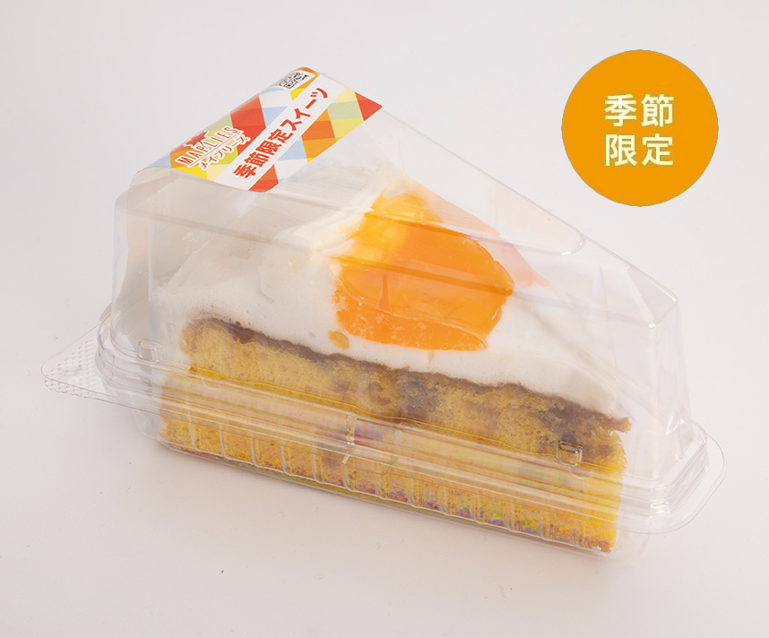 スフレチーズ 5個セット | メイプリーズ