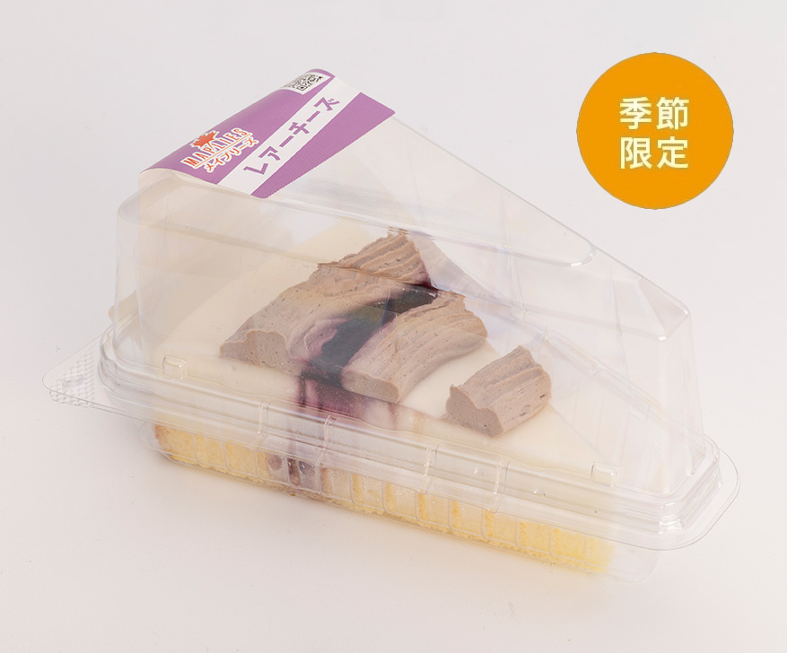 【限定スイーツ】レアーチーズ