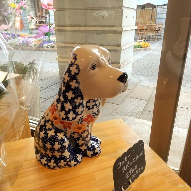 BASE再開します！