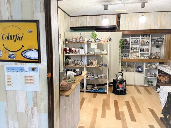 柳の籠のご紹介