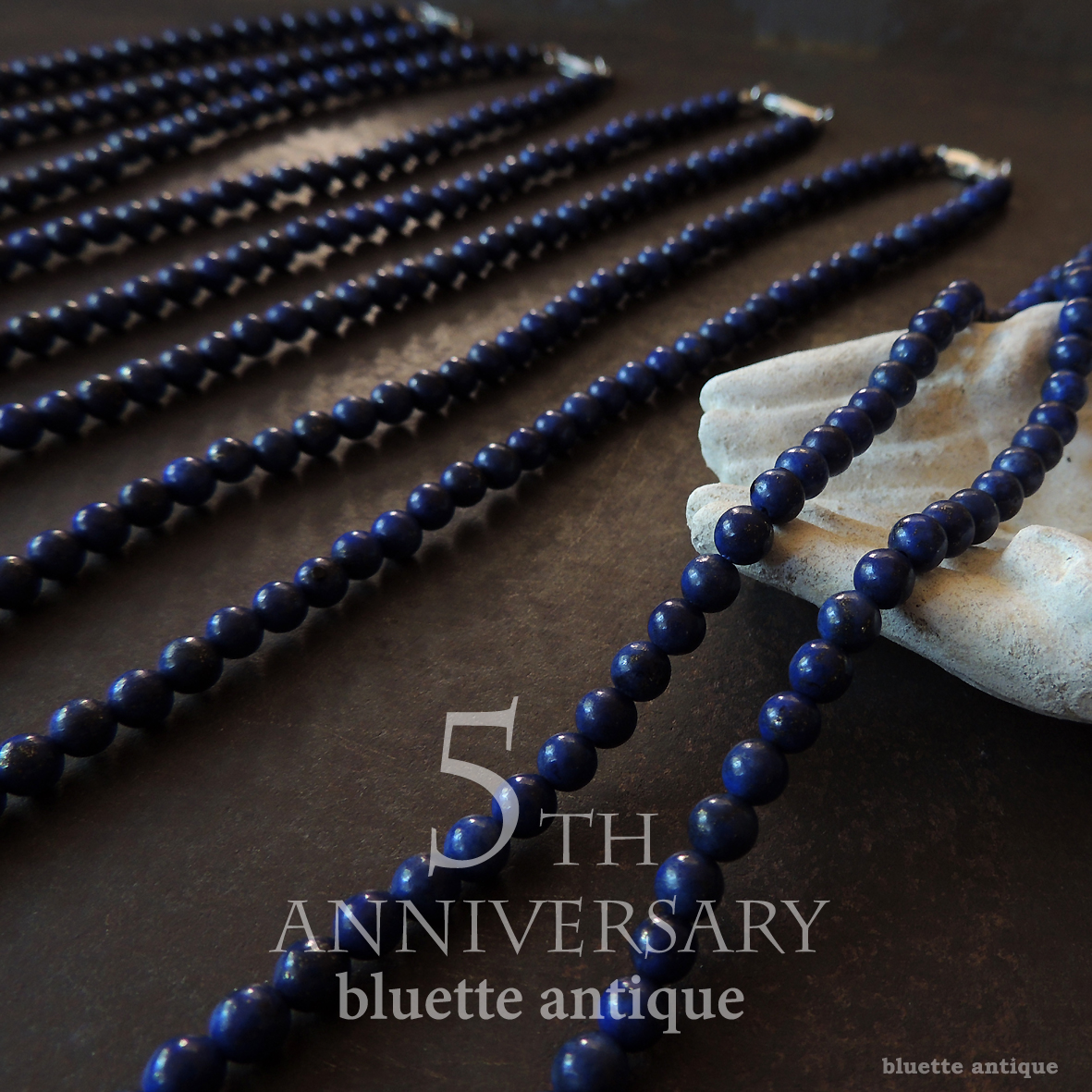 5th Anniversary プレゼント企画開催中!