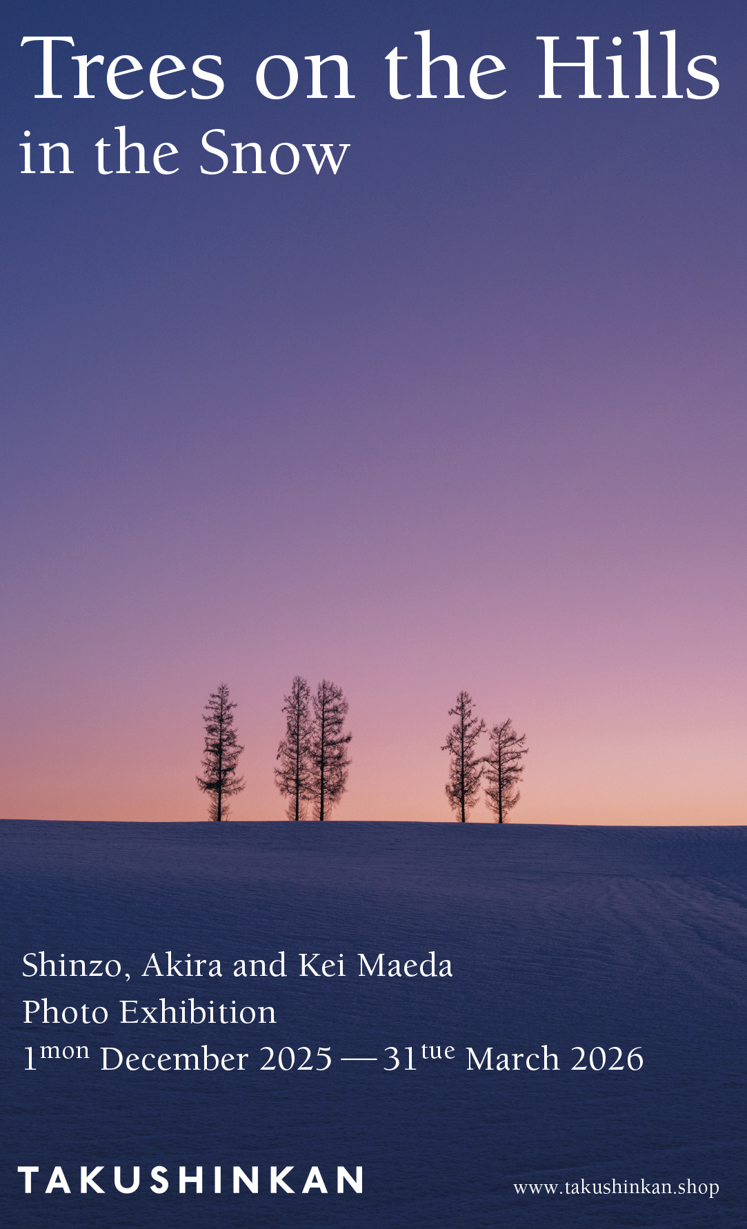 拓真館一部営業再開のお知らせ