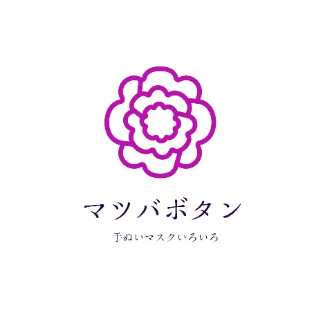 暑くなってきました（セール予告）