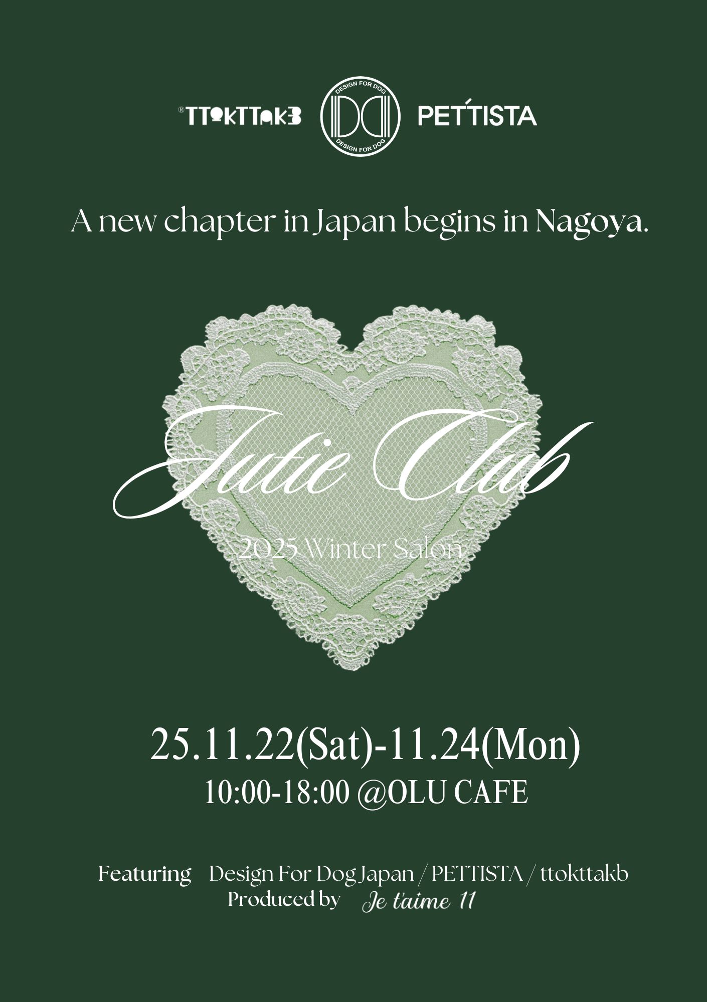 Jutie Club 2025 Winter Salon in Nagoya 開催のお知らせ