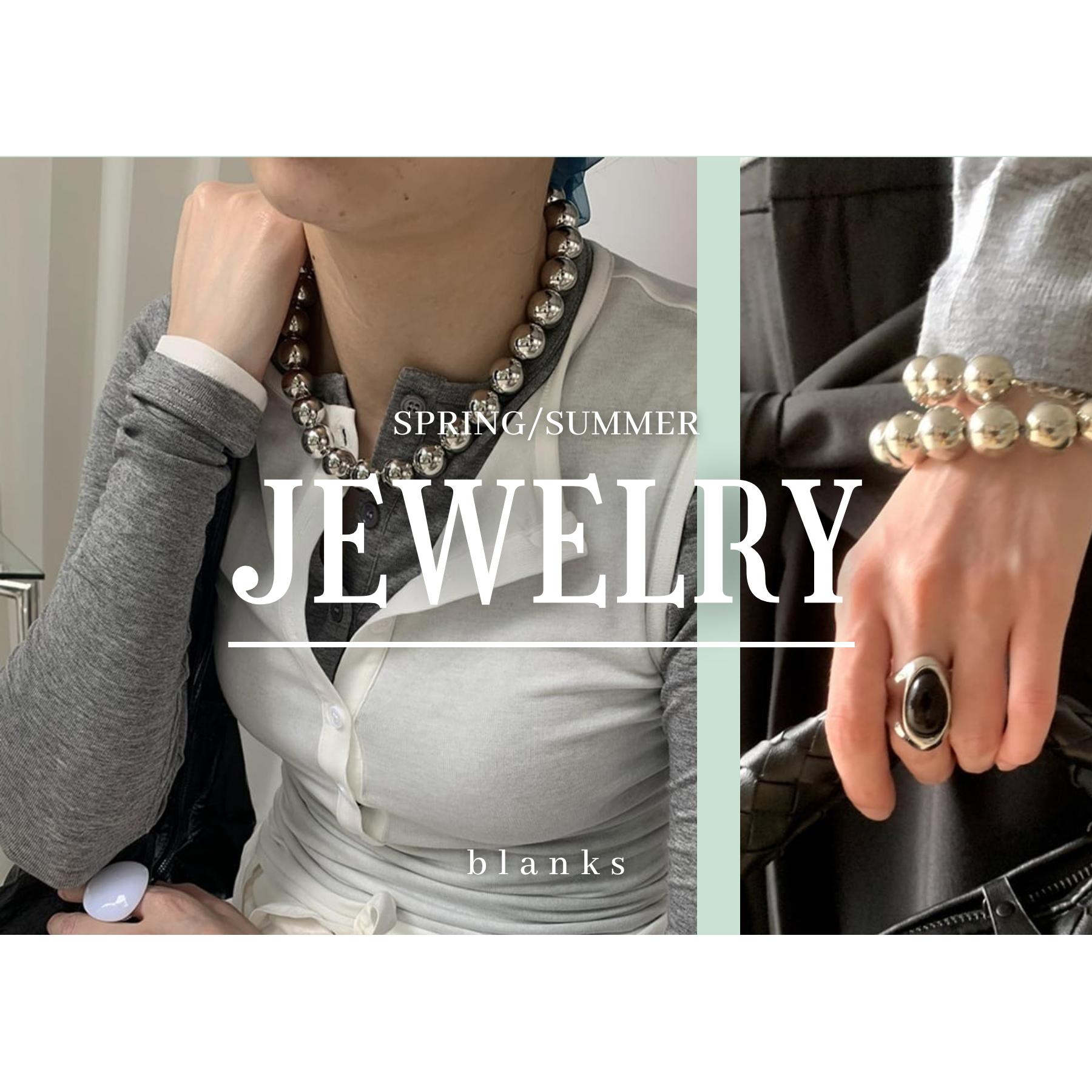 【 Blog 】新入荷ジュエリーのご紹介