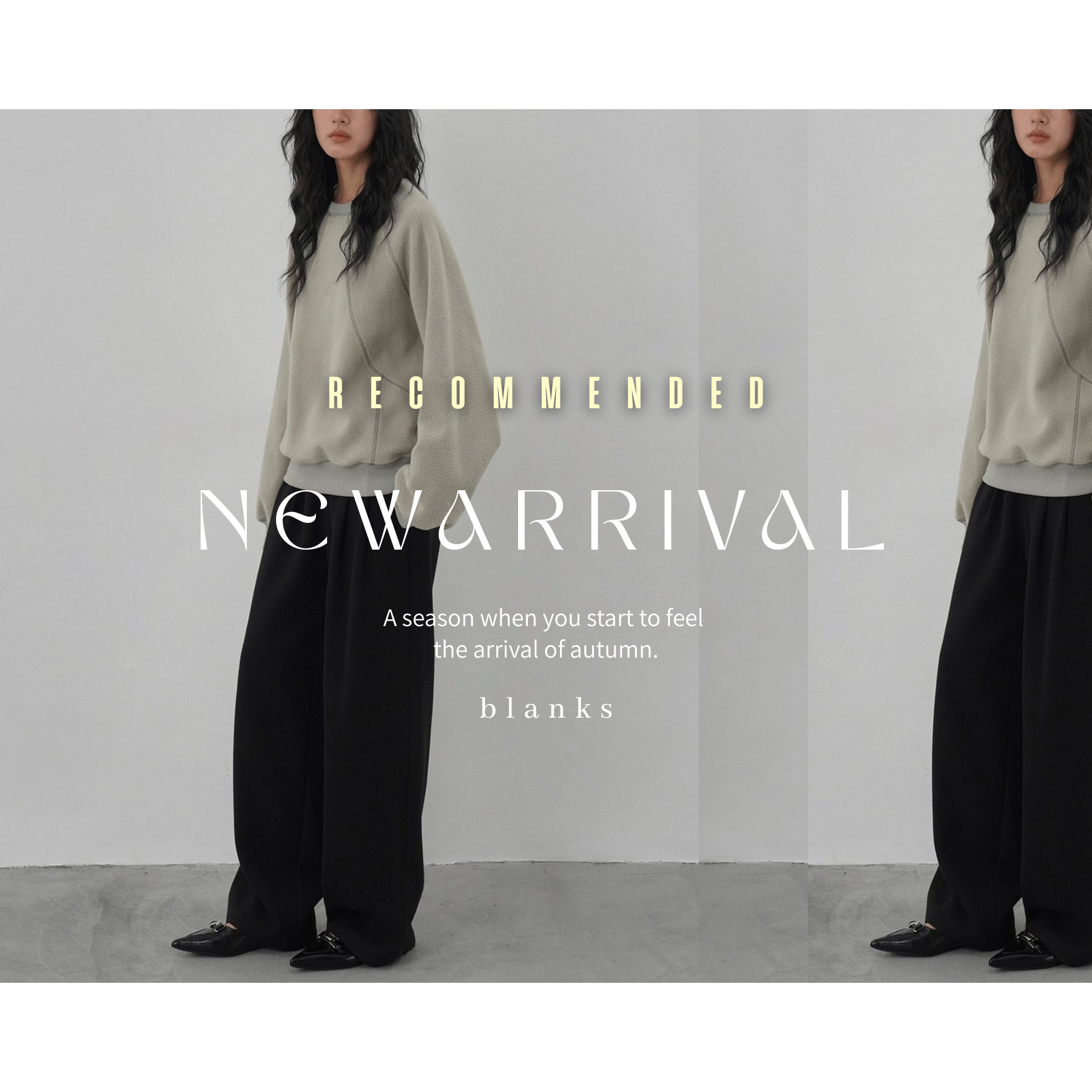 【 Blog 】NEWARRIVAL