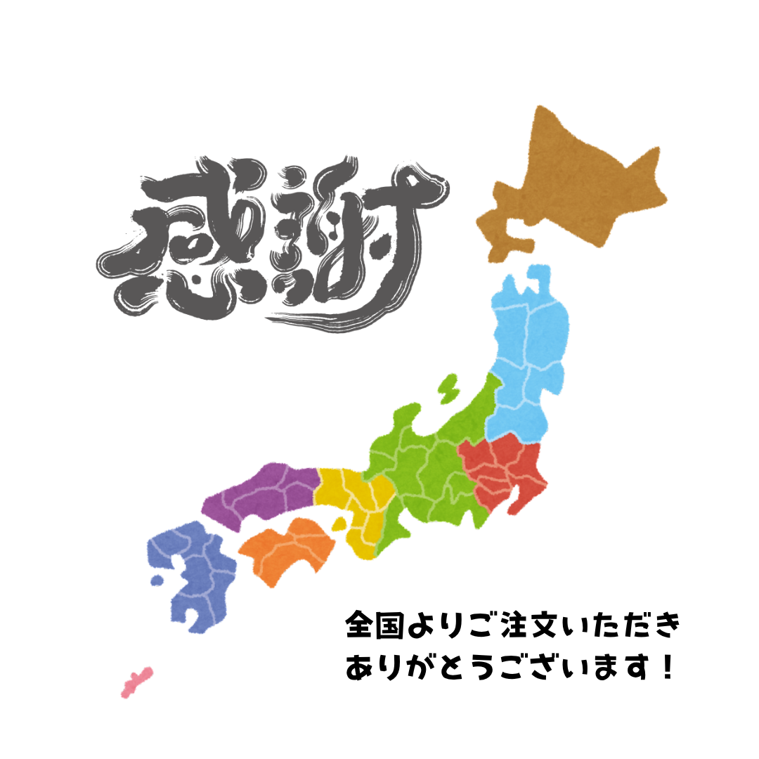 真菰畑・・・福井新聞社YouTube動画でみれます