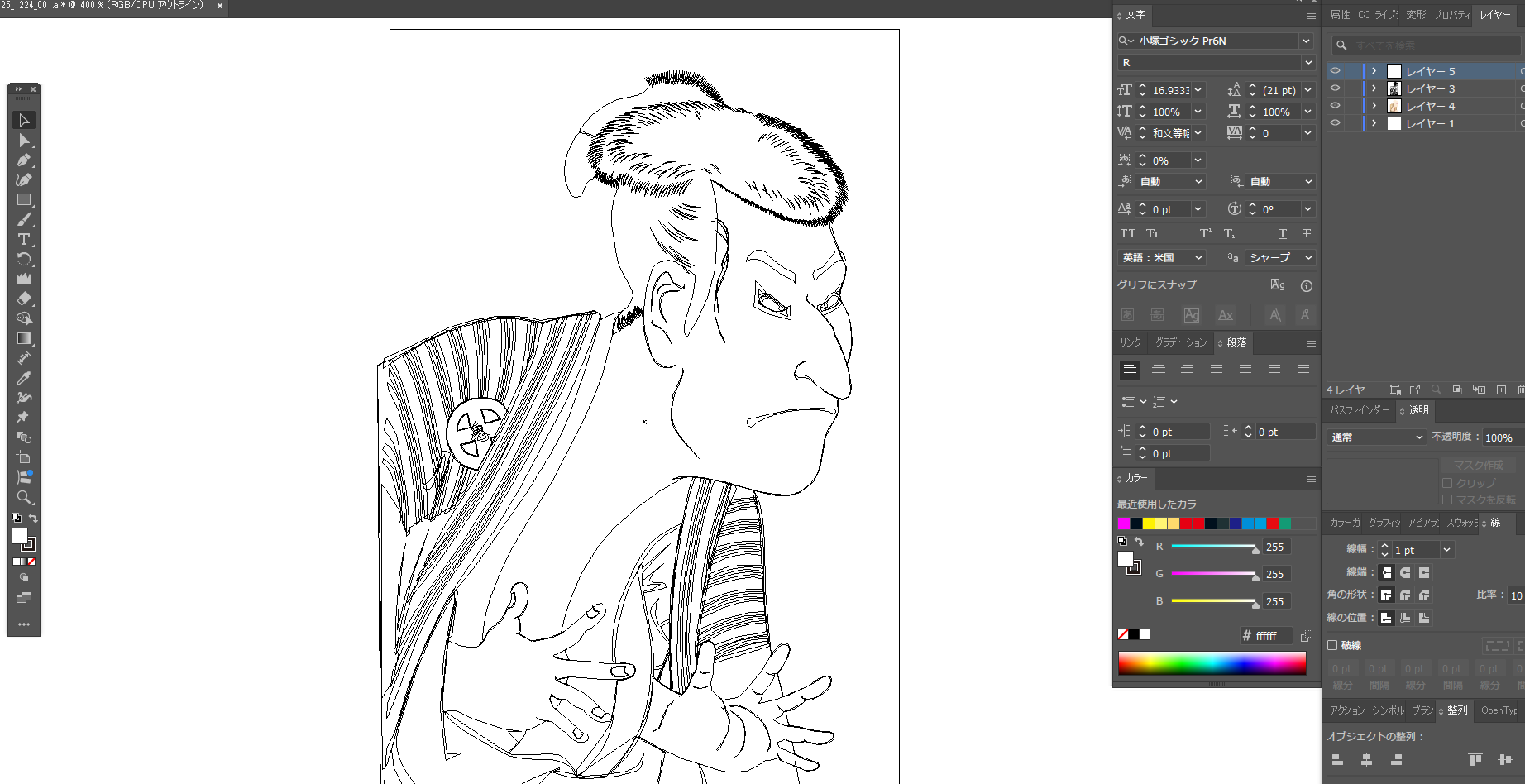 浮世絵を、現代のデザイン素材として再構築する制作過程