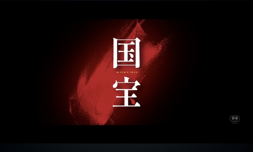 プレイバック 1st week of October