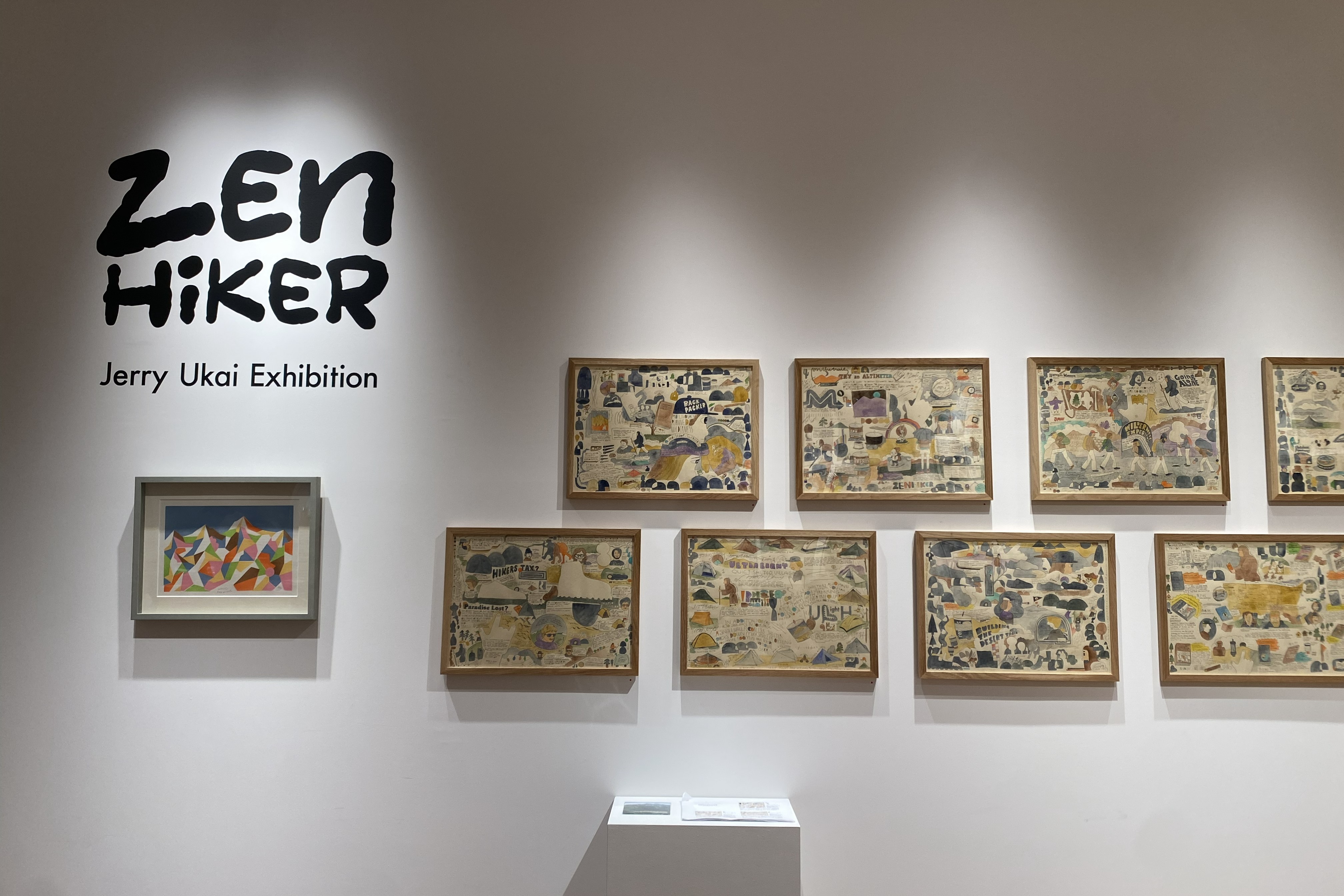 プレイバック 1st week of April